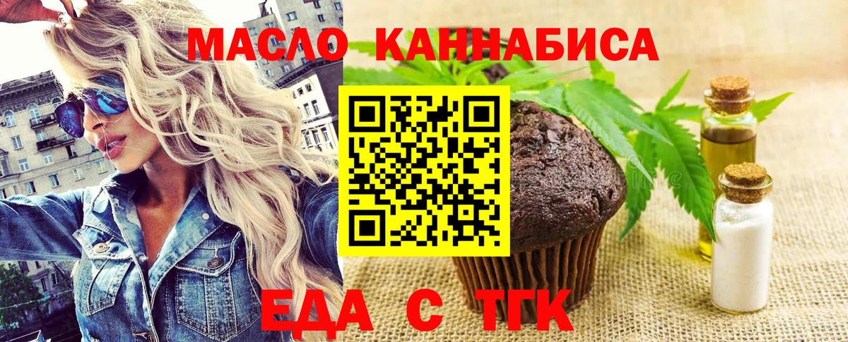 Альфа ПВП Санкт-Петербург