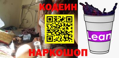 mix Пугачёв