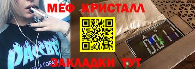 mix Пугачёв