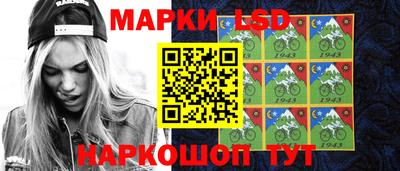 кокаин премиум Рыбинск
