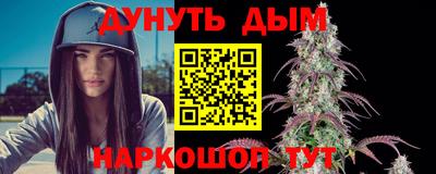 кокаин премиум Рыбинск