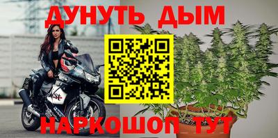 кокаин премиум Рыбинск