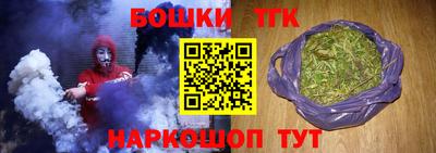 соль ск Пыть-Ях