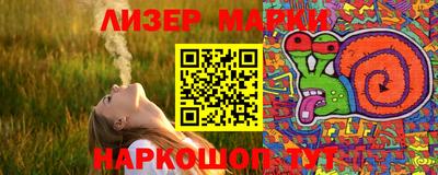 mix Рузаевка