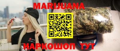 соль ск Пыть-Ях