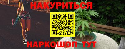 соль ск Пыть-Ях