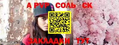 mix Пугачёв