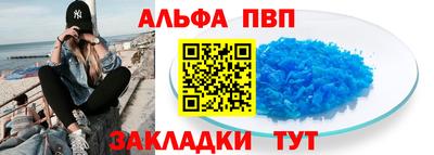 mix Пугачёв