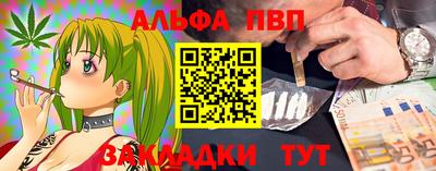 mix Пугачёв