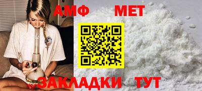 кокаин премиум Рыбинск