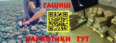 соль ск Пыть-Ях