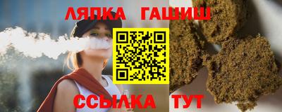 mix Рузаевка