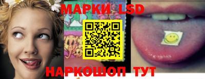mix Рузаевка