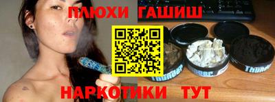 mix Пугачёв