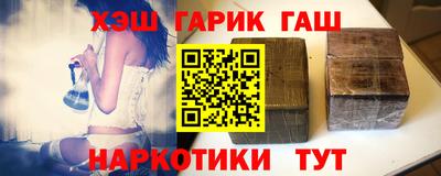 соль ск Пыть-Ях