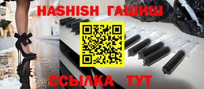соль ск Пыть-Ях