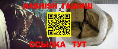 кокаин премиум Рыбинск