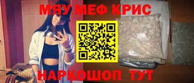 mix Пугачёв