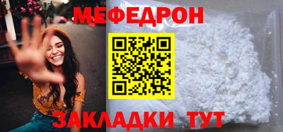 mix Рузаевка