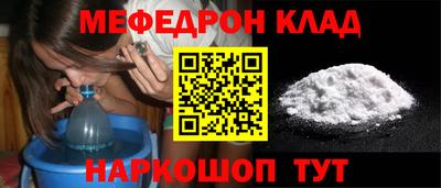 mix Пугачёв