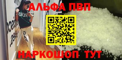 mix Пугачёв
