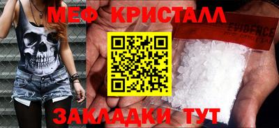 mix Рузаевка