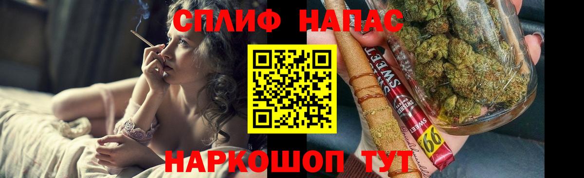 Конопля семена Санкт-Петербург